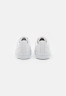 Tommy Hilfiger CASUAL CUPSOLE Trainers white CASUAL CUPSOLE Кроссовки белый