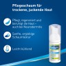 Cetaphil Pro Itch Control Pflegeschaum Korper  Пенка для тела Pro Itch Control Care