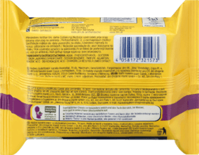 Sanft&Sicher Влажная Туалетная бумага Premium Ромашка	 Запасная упаковка, 70 шт