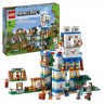 LEGO 2er Set: Minecraft 21174 Das moderne Baumhaus + Das Lamadorf Набор из 2 предметов: Minecraft 21174: Современный дом на дереве + деревня лам