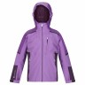 Regatta Winterjacke Hydrate VI Outdoorjacken fur Kinder Зимняя куртка Hydrate VI Уличные куртки для детей