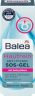 Balea (Балеа) Soft и Clear Гель против чёрных точек, 15 мл