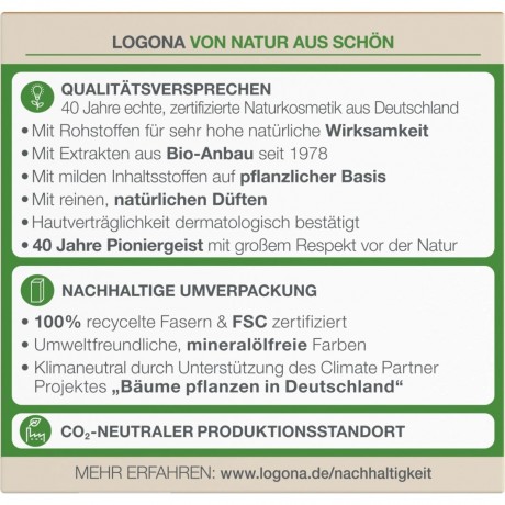 Logona Festigende Tagescreme extra straffend Укрепляющий дневной крем экстра укрепляющий