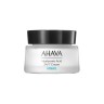 AHAVA Hyaluronic Acid 24/7  Гиалуроновая кислота 24/7
