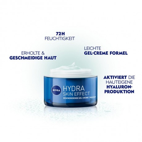 Nivea Hydra Skin Effect Regenerierende Gel-Creme Nacht  Hydra Skin Effect Восстанавливающий Гель-Крем Ночной