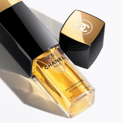 CHANEL NACHFULLBARER EAU DE TOILETTE ZERSTAUBER  МНОГОФУНКЦИОНАЛЬНЫЙ АТОМАЙЗЕР ДЛЯ ТУАЛЕТНОЙ ВОДЫ