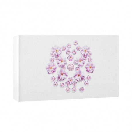 Rituals Small Gift Set 2022  Малый подарочный набор 2022