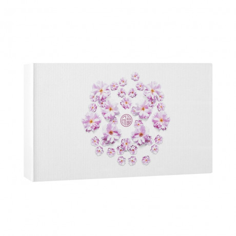 Rituals Small Gift Set 2022  Малый подарочный набор 2022