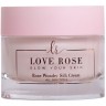 Love Rose Cosmetics Rose Wonder Silk Cream  Шелковый крем с розовым чудом