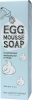 too cool for school EGG Mousse Soap Reinigungsschaum Очищающая пена для умывания, 150 мл