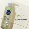 Nivea Sensitive Pro Menmalist Gesicht- Und Bart Waschgel  Гель для мытья лица и бороды Sensitive Pro Menmalist