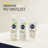Nivea Sensitive Pro Menmalist Gesicht- Und Bart Waschgel  Гель для мытья лица и бороды Sensitive Pro Menmalist
