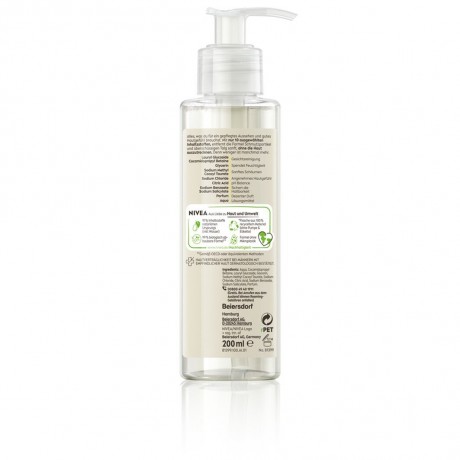 Nivea Sensitive Pro Menmalist Gesicht- Und Bart Waschgel  Гель для мытья лица и бороды Sensitive Pro Menmalist