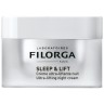 Filorga Sleep & Lift  Сон и подъем
