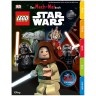 Das Mach-Malbuch: LEGO Star Wars ЛЕГО Книга