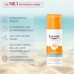 Eucerin Oil Control Face Sun Gel-Creme LSF 50+  Солнцезащитный гель-крем для лица против жирного блеска SPF 50+