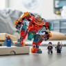 LEGO LEGO Marvel Super Heroes 76194 Tony Starks sakaarianischer Iron Man LEGO Marvel Super Heroes 76194 Сакаарский Железный Человек Тони Старка