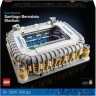 LEGO LEGO Icons 10299 Real Madrid - Santiago Bernabeu Stadion LEGO Icons 10299 Реал Мадрид — Стадион Сантьяго Бернабеу