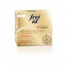 Frei Ol IntensivCreme GOLD  Интенсивный крем ЗОЛОТОЙ