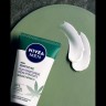 Nivea Sensitive Pro Feuchtigkeitscreme  Чувствительное Про Увлажняющее Средство