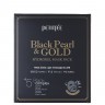 Petitfee Black Pearl & Gold Hydrogel Mask  Гидрогелевая маска с черным жемчугом и золотом