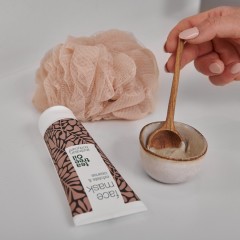 Australian Bodycare Face Mask  медицинская маска