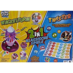 Play Master Gesellschaftsspiel настольная игра