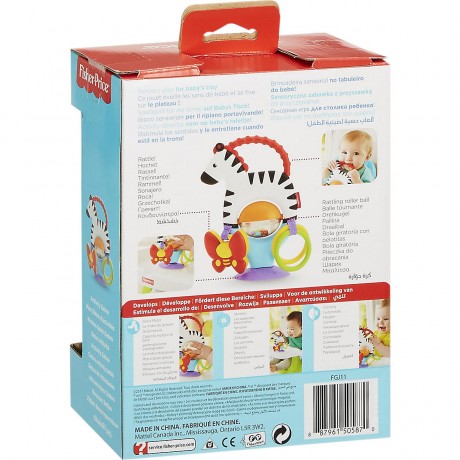 Mattel Fisher-Price Kleines Spiel-Zebra Маленькая игра Fisher-Price Zebra