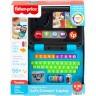 Mattel Fisher-Price Lernspass Homeoffice Laptop Elektronisches Babyspielzeug (deutsche Edition) Fisher-Price Learning Fun Home Office Laptop Electronic Baby Toys (немецкое издание)