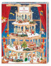 Niederegger Adventskalender Pyramide 300g х 2stk, Адвент-календарь 2025 "Пирамида", 24 сладких сюрприза, 40см х 30см, 300 грамм x 2 шт
