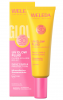 WELEDA UV Glow Fluid LSF 30, Солнцезащитный флюид SPF 30, маслом моринги и пигментами, придающими сияние 30мл