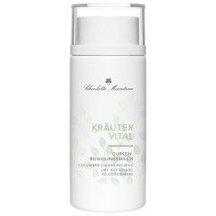 Charlotte Meentzen Gurken-Reinigungsmilch  Очищающее молочко с огурцом