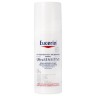 Eucerin UltraSensitive Beruhigende Pflege fur Trockene Haut UltraSensitive Успокаивающий уход за сухой кожей