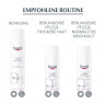 Eucerin UltraSensitive Beruhigende Pflege fur Trockene Haut UltraSensitive Успокаивающий уход за сухой кожей