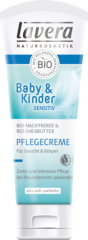 Lavera Baby и для детей чувствительный Крем для ухода Для лица и Korper, 75 мл