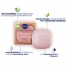 Nivea MagicBar Strahlend Schon MagicBar Сияющая красота