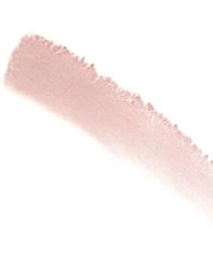 NARS (НАРС) The Multiple Highlighter Copacabana, 14 g