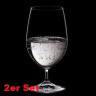 Riedel Riedel Vinum Gourmetglas 2er Set Набор бокалов для гурманов Riedel Vinum из 2 шт.