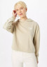 Tommy Hilfiger Sweatshirt beige фуфайка бежевый