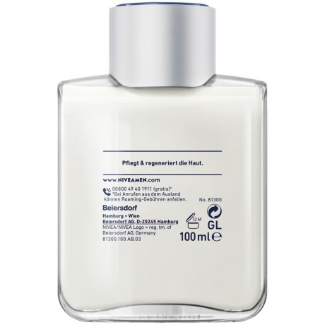 Nivea Protect & Care After Shave Balsam  Protect &amp; Care Бальзам после бритья