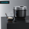 Arendo Arendo Reiskocher, 350 W, Digitaler Dampfgarer, Kochprogramme, Timer, Warmhaltefunktion, Display Рисоварка Arendo, 350 Вт, цифровая пароварка, программы приготовления, таймер, функция поддержания тепла, дисплей