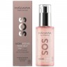 MADARA SOS Hydra Intense Rose Gel Гель SOS Hydra Intense Rose