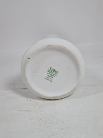 Ваза винтажная Royal KPM Bavaria с объемный декором в виде стекающих капель, фарфор, 18,5 см, Германия, 1960-70гг.