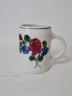 Кружка пивная винтажная Lilien Porzellan Austria с яркими цветами, ручная роспись, фарфор, 11.5 см, Австрия, 1960-70гг.