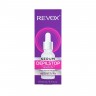 REVOX B77 Hair Growth Inhibitor  Ингибитор роста волос
