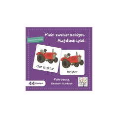 Schulbuchverlag Anadolu Mein zweisprachiges Aufdeckspiel Моя двуязычная раскрывающая игра
