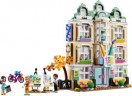 LEGO LEGO Friends 41711 Emmas Kunstschule LEGO Friends 41711 Художественная школа Эммы