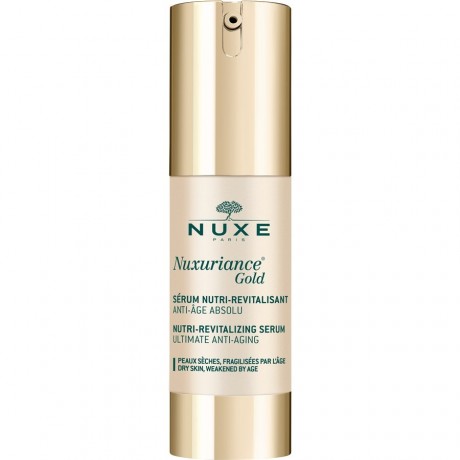 NUXE Serum Nutri-Revitalisant Сыворотка Нутри-ревитализант