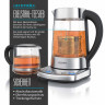Arendo Arendo Wasserkocher, 1,7 l, 2400 W, Edelstahl mit Teeaufsatz, Teekocher, Temperatureinstellung 70 100° C  Чайник Arendo, 1,7 л, 2400 Вт, нержавеющая сталь с насадкой для чая, заварник, регулировка температуры 70 100°С