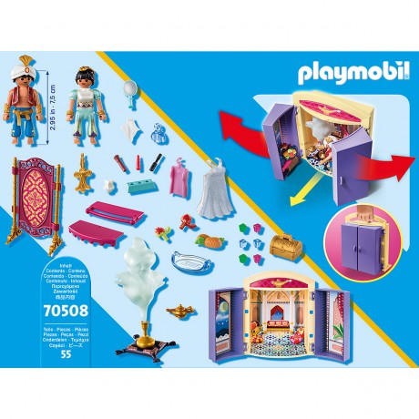 PLAYMOBIL PLAYMOBIL 70508 Spielbox Orientprinzessin PLAYMOBIL 70508 Игровая коробка Orient Princess